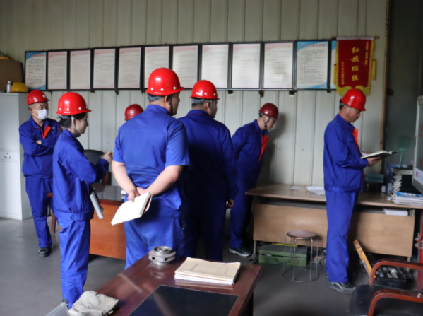 金达钼业/科技公司开展节前 安全生产大检查